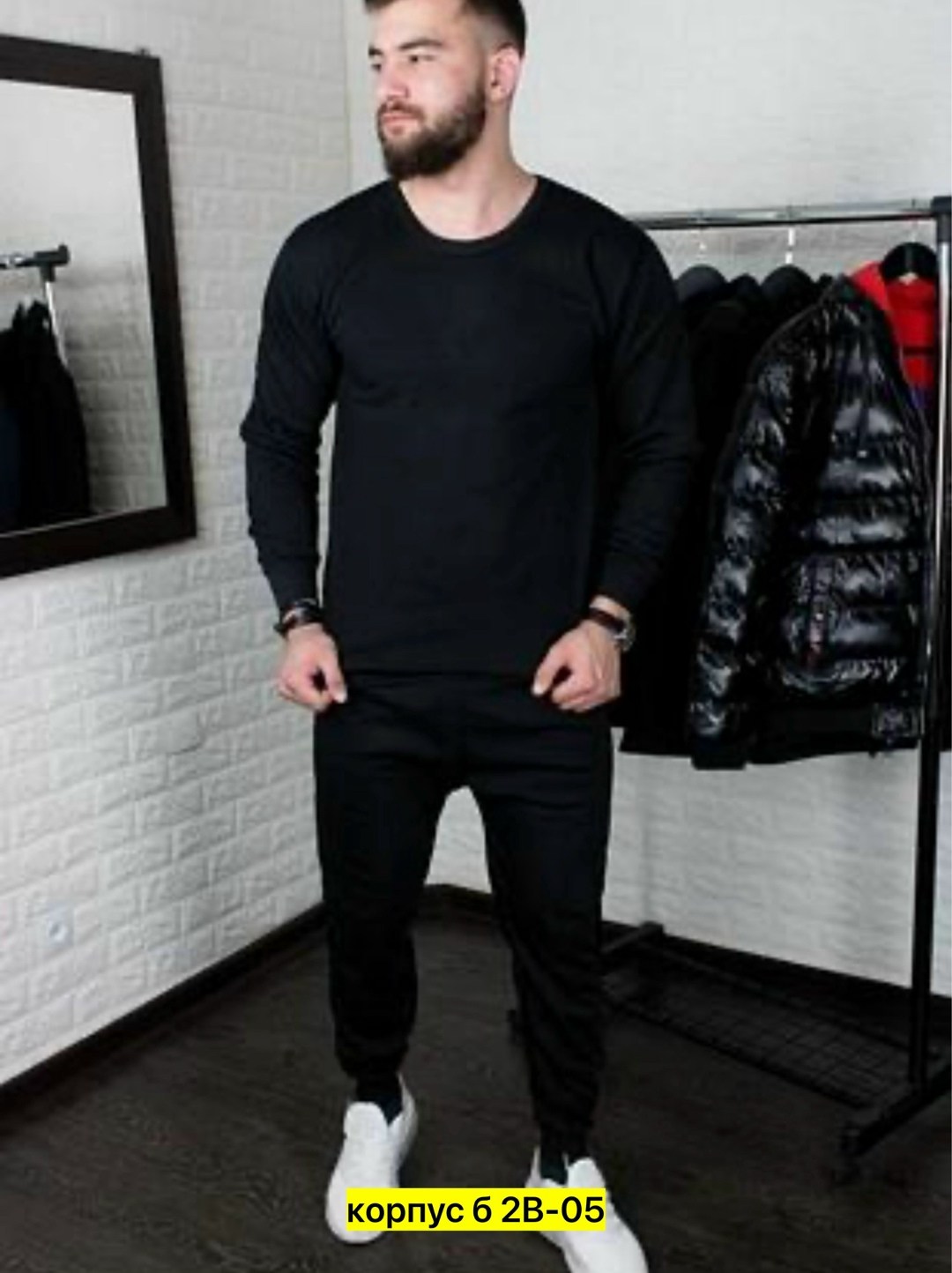 комплект термобелье мужское,мужское термобелье,костюм термобелье,термобелье спортивное,термобелье для спорта