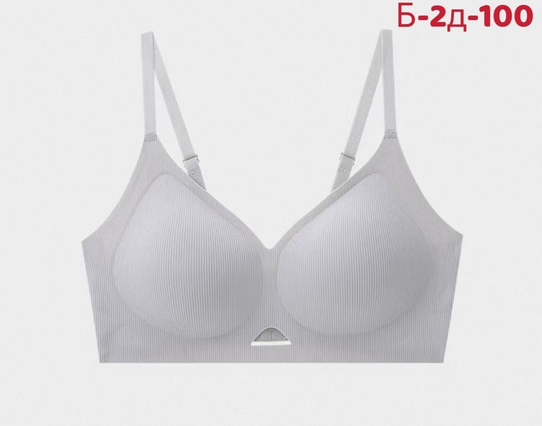 бюстгальтер,бюстгальтер женские,бюстгальтер для женщин,бесшовные бюстгальтеры,бюстгальтер для девочек