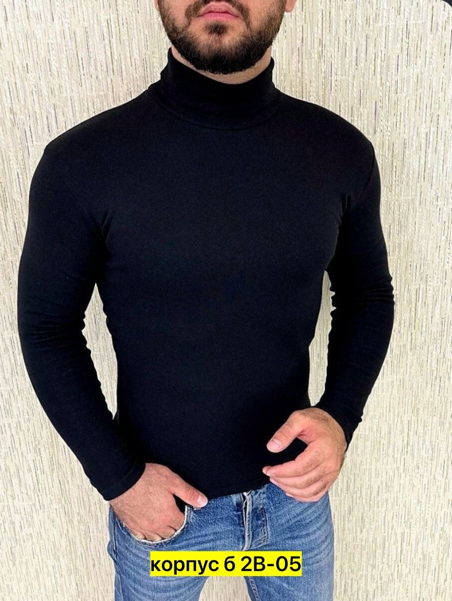мужская водолазка,водолазка,водолазка для мужчин,свитер водолазка для мужчин,мужская кофта