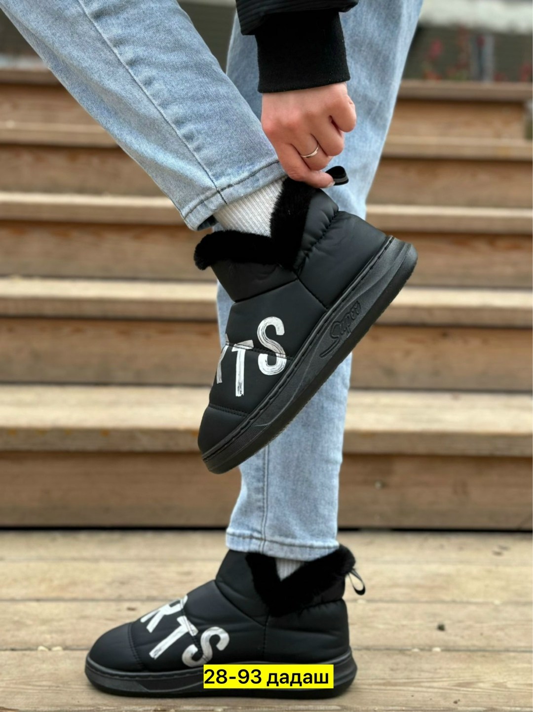 ,зимняя ,зимняя женская , женская,теплая