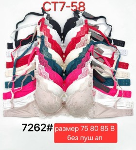 Нижнее белье