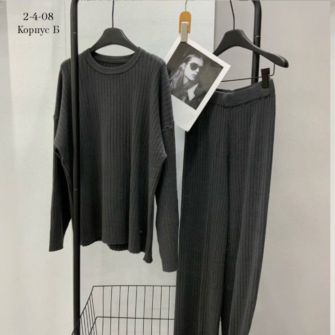 трикотажные костюмы,костюм с брюками,женский трикотажный костюм из двух предметов,женский трикотажный костюм,вязаные костюмы