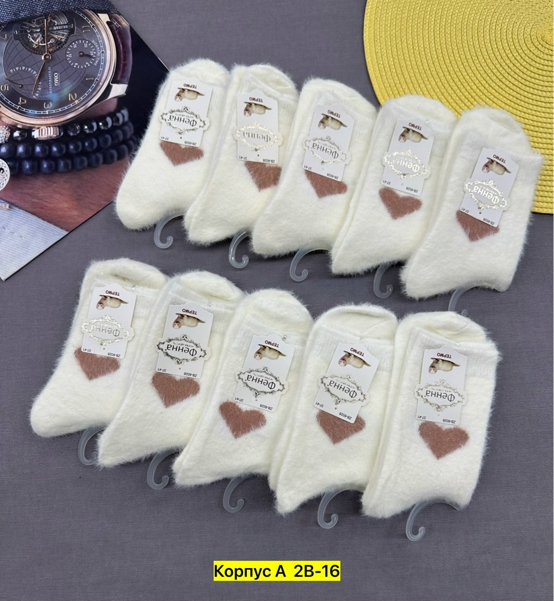 носки женские,носки женские 10 пар,женские теплые носки,носки норка,носки женские термо