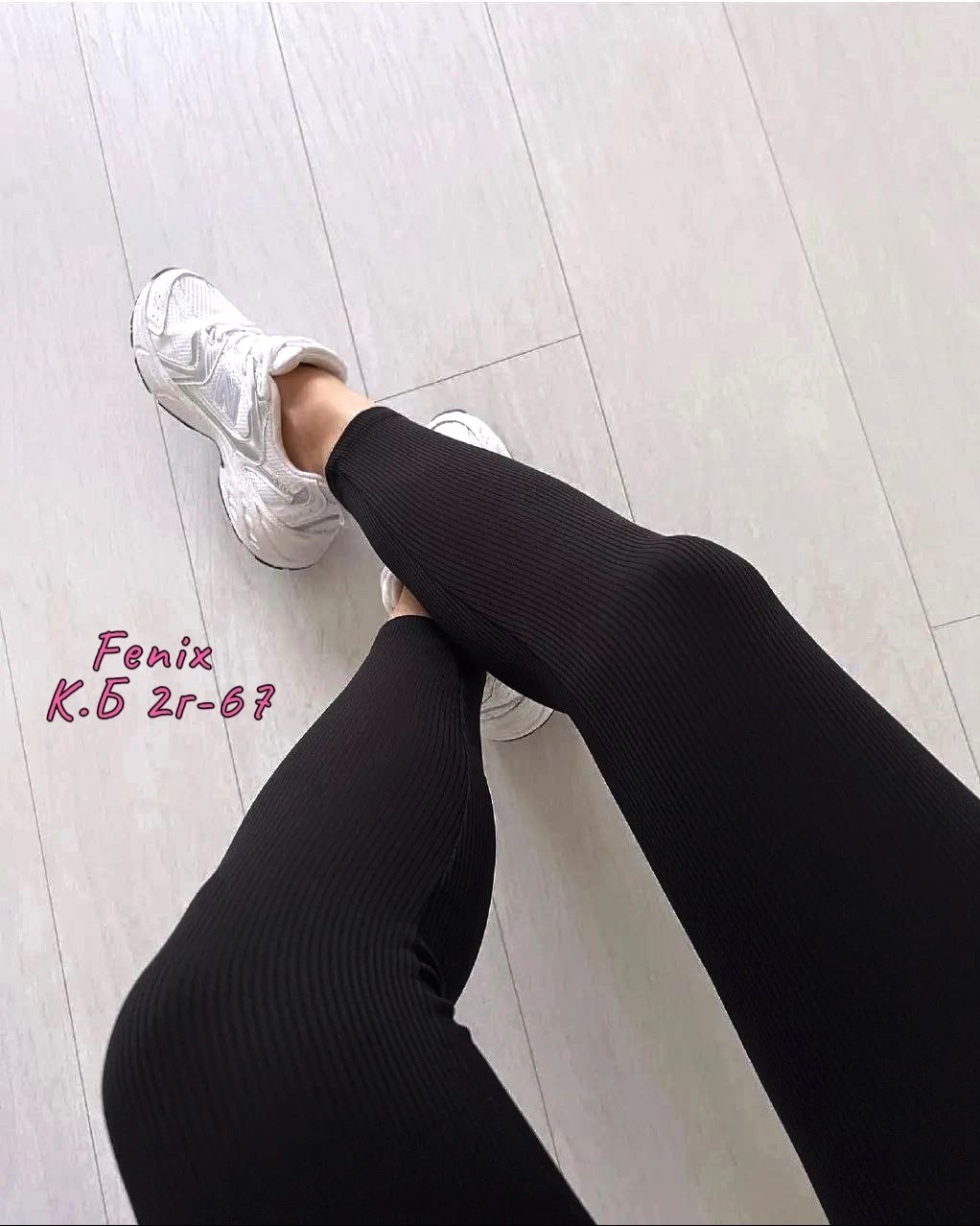 материал лапша,легинсы женские,толстовки брендовые,одежда для женщин,лосины женские