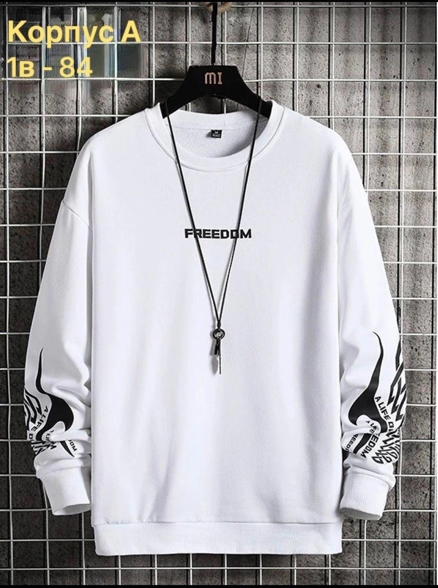 толстовки кофта,свитшот мужская,кофта мужская,толстовки для мужчин,мужские свитшоты