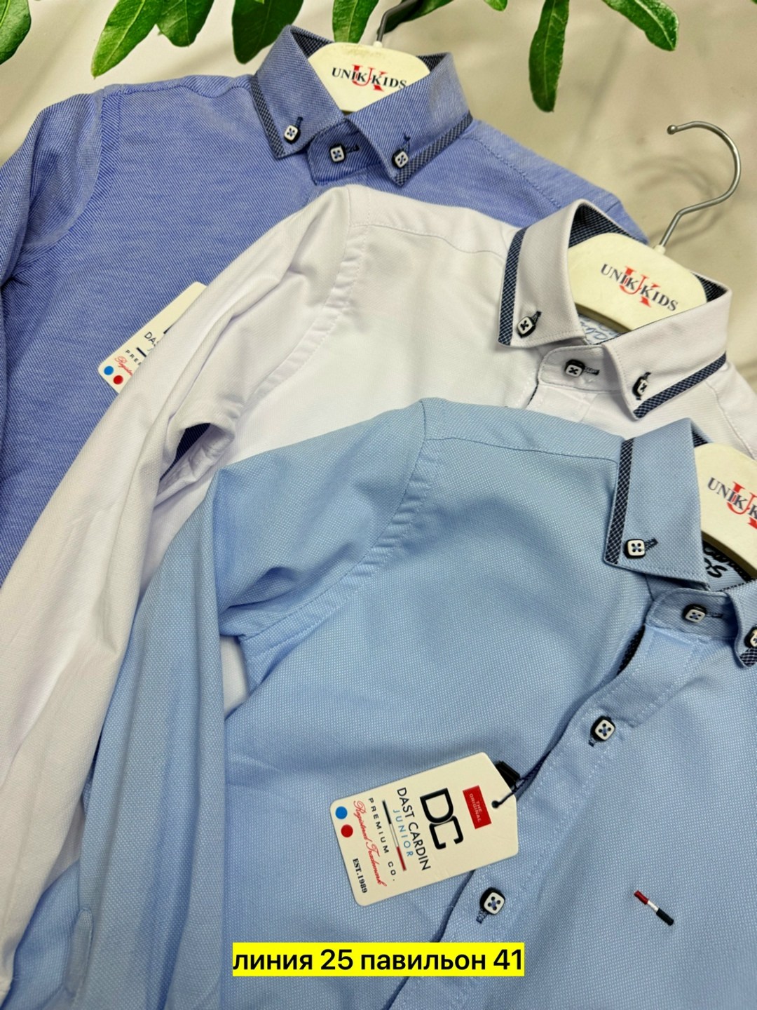 голубая рубашка томми хилфигер,рубашка tommy hilfiger рубашка,рубашки для мальчиков tommy hilfiger,детская рубашка tommy hilfiger,мужская рубашка tommy hilfiger