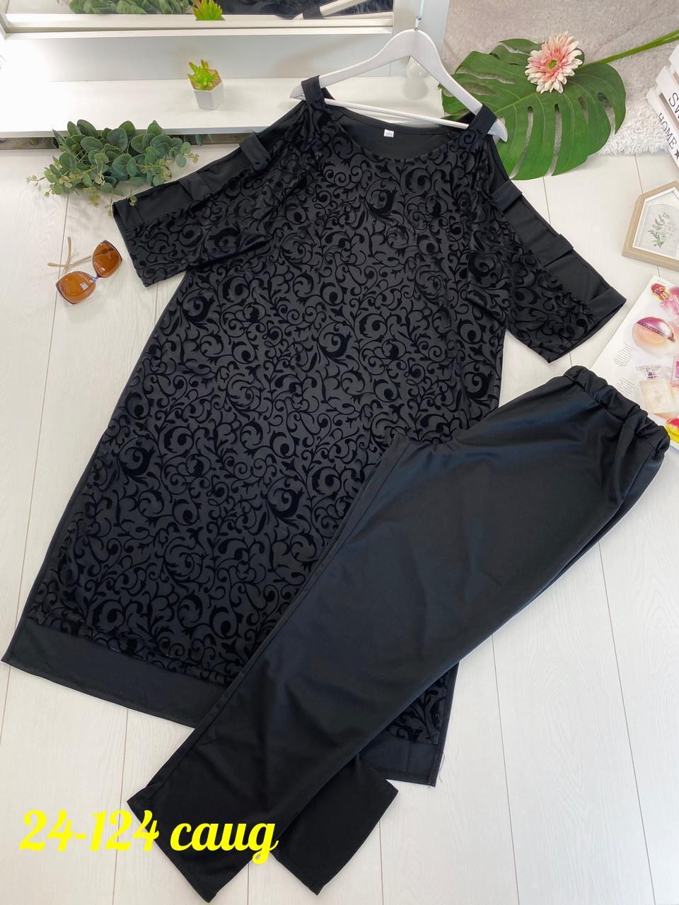 одежда больших размеров, больших размеров,женские платья больших размеров,платье большие размеры,нарядное платье