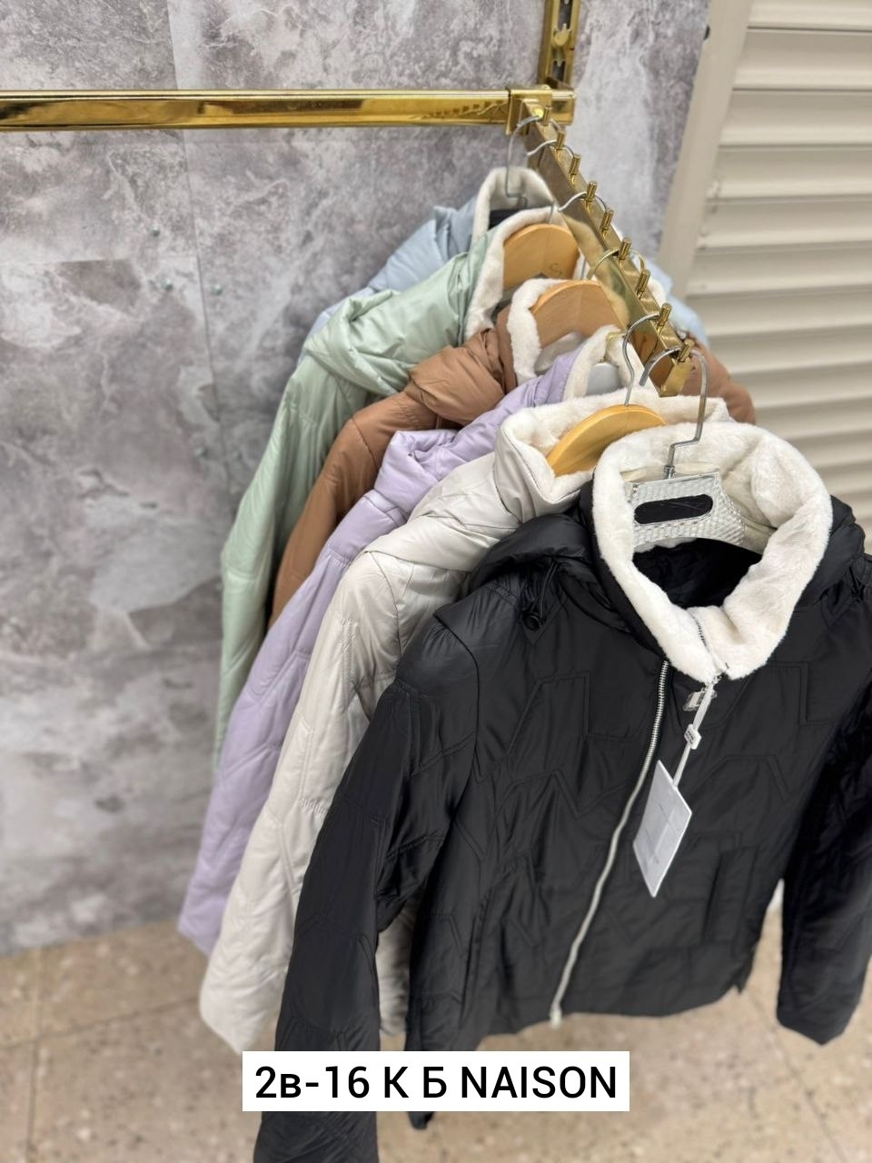 демисезонная куртка,куртка женская,демисезонная куртка женская,куртка,куртка женская демисезон