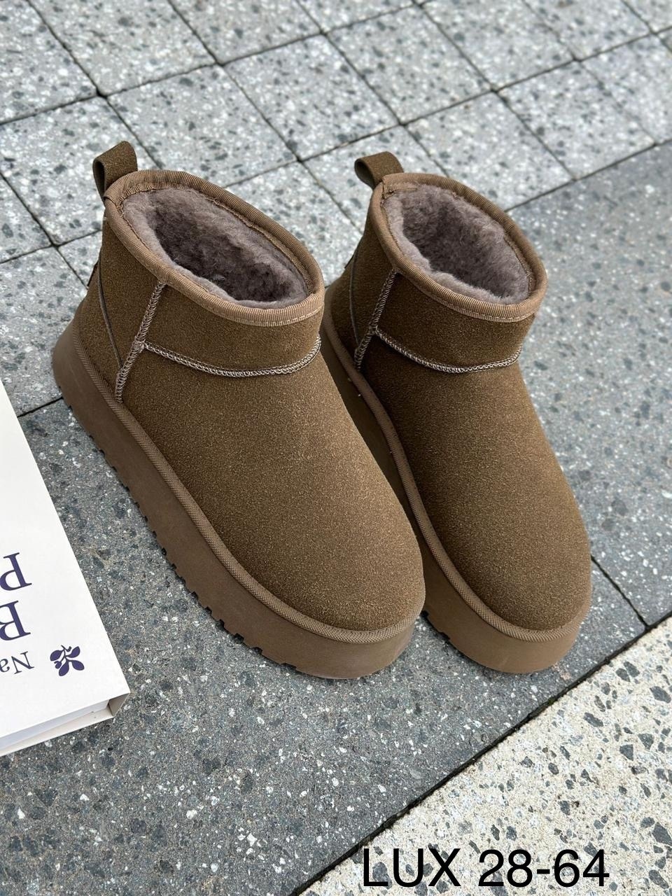 угги женские,угги женские ugg,женская зимняя ,,угги женские зимние