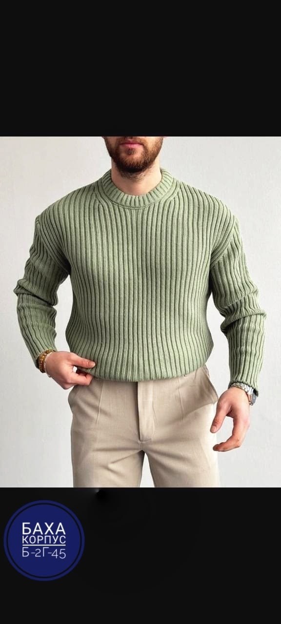 трикотажный свитер,мужские свитера,свитер пуловер,мужская кофта,мужской вязаный свитер