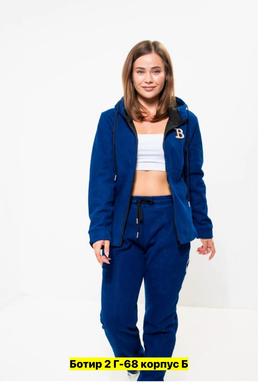 костюм женский на флисе,костюмы спортивные женские,cпортивный костюм женский на флисе,спортивные костюмы на флисе,костюмы спортивные