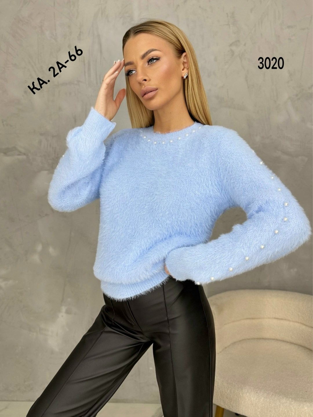 женская кофта,кофта женская свитер,модные свитера,свитера женские,свитер женский вязаный