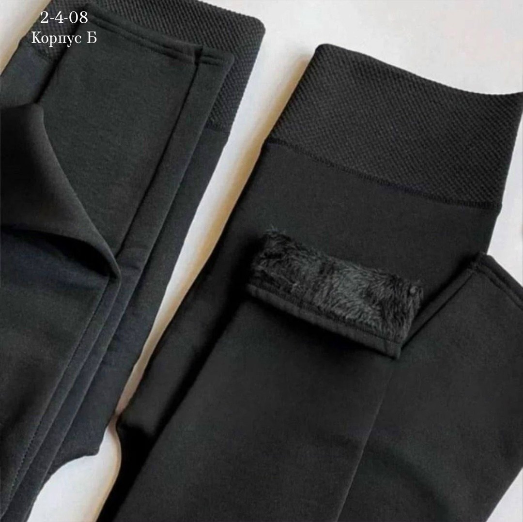 лосины женские,теплые лосины,женские легинсы,женские лосины леггинсы,женские лосин