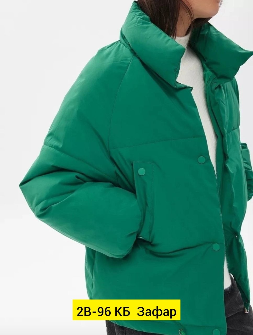 модная куртка,женская куртка,куртка,куртка оверсайз,зимние куртки