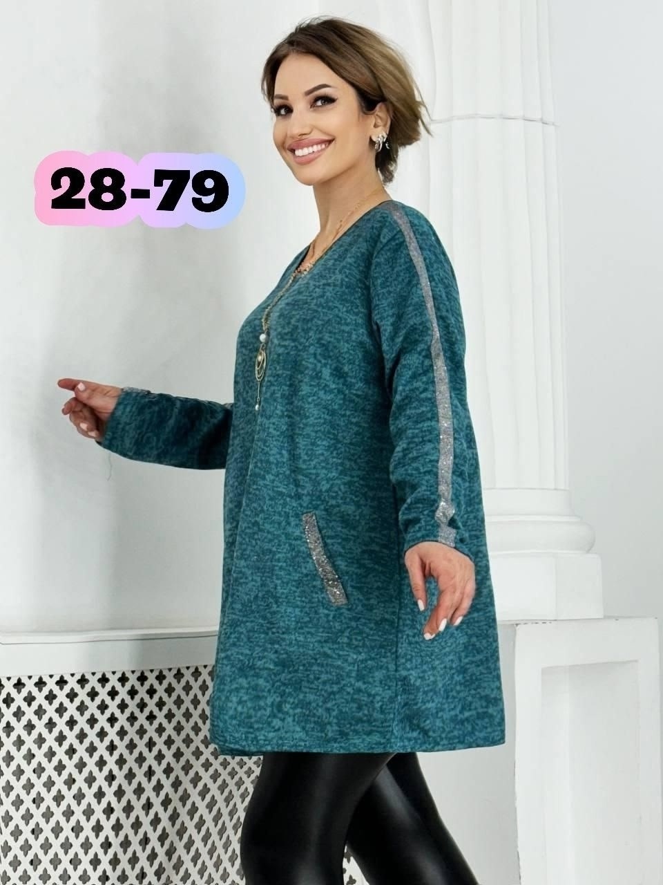 туника больших размеров,женская туника больших размеров,женская туника большие размеры,туника женская,ткань ангора