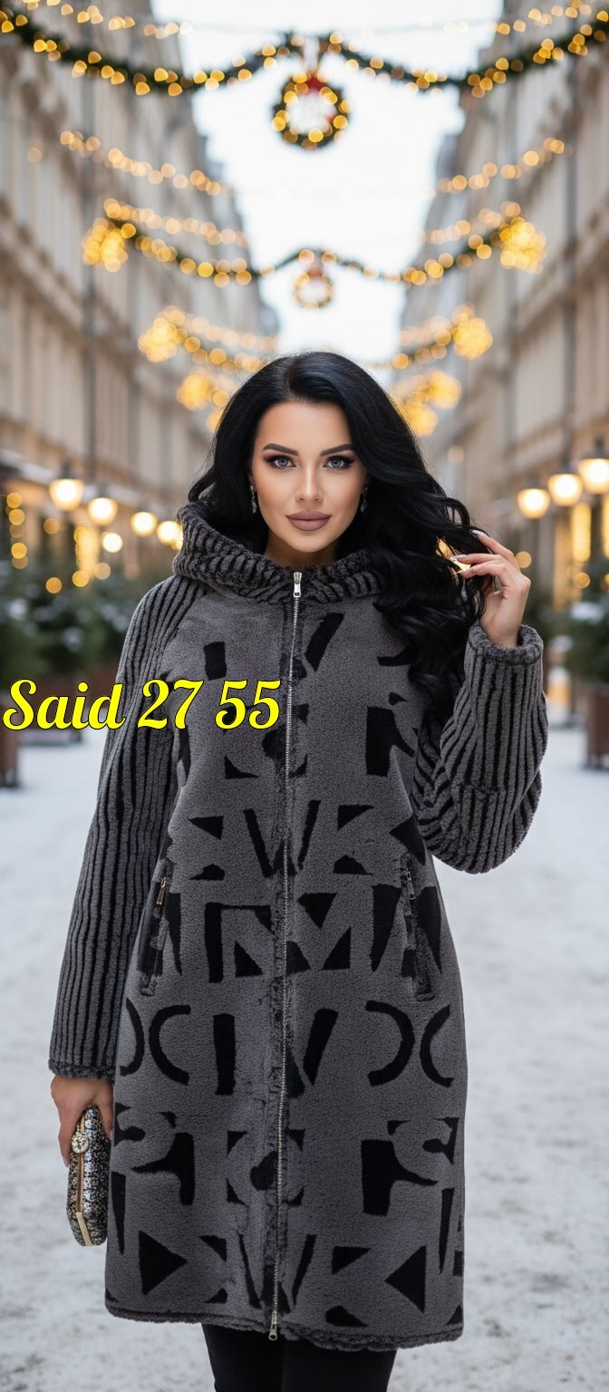 кардиган альпака,модные кардиганы,куртка из альпаки,кардиган из альпаки,кардиган