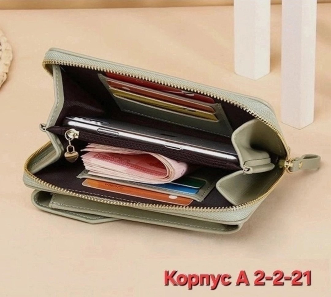 сумка клатч женская через плечо,маленькая сумка клатч,сумка-кошелек baellerry forever new,маленький женский кошелек,сумка клатч женская