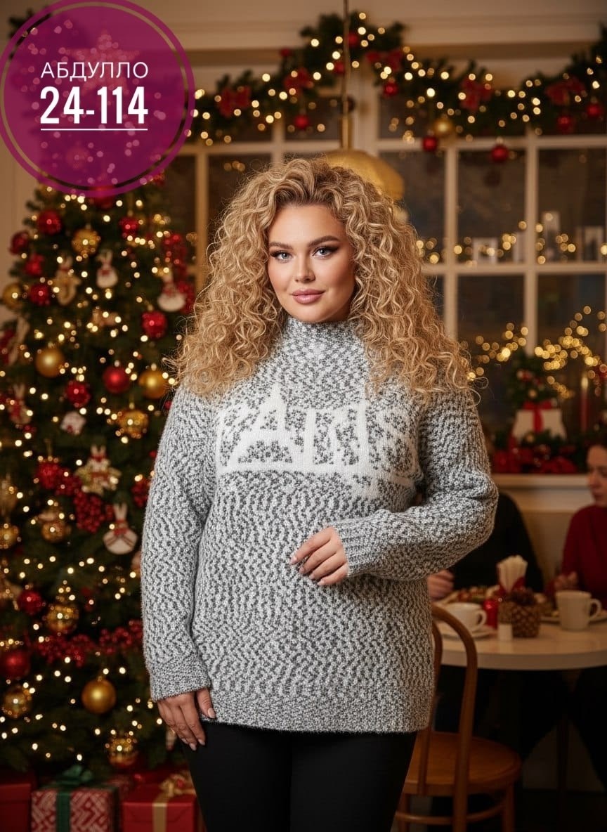 кофта женская,модные свитера,свитера женские,свитер,свитер женский вязаный