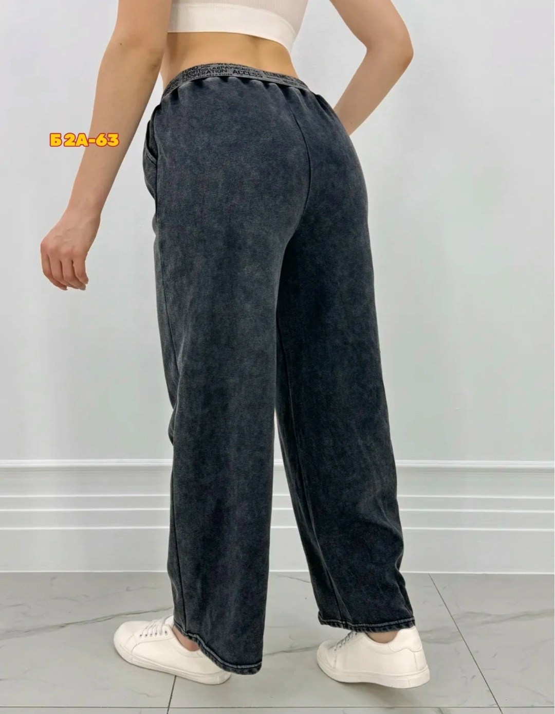штаны на флисе,брюки на флисе,джинсы штаны,штаны женские,одежда брюки