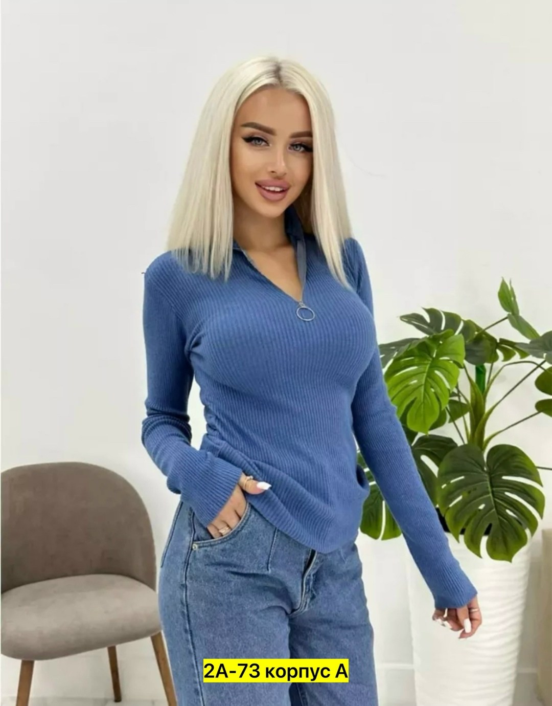 водолазка женская,женская водолазка лапша,кофта женская,водолазка лапша,водолазка женская в рубчик
