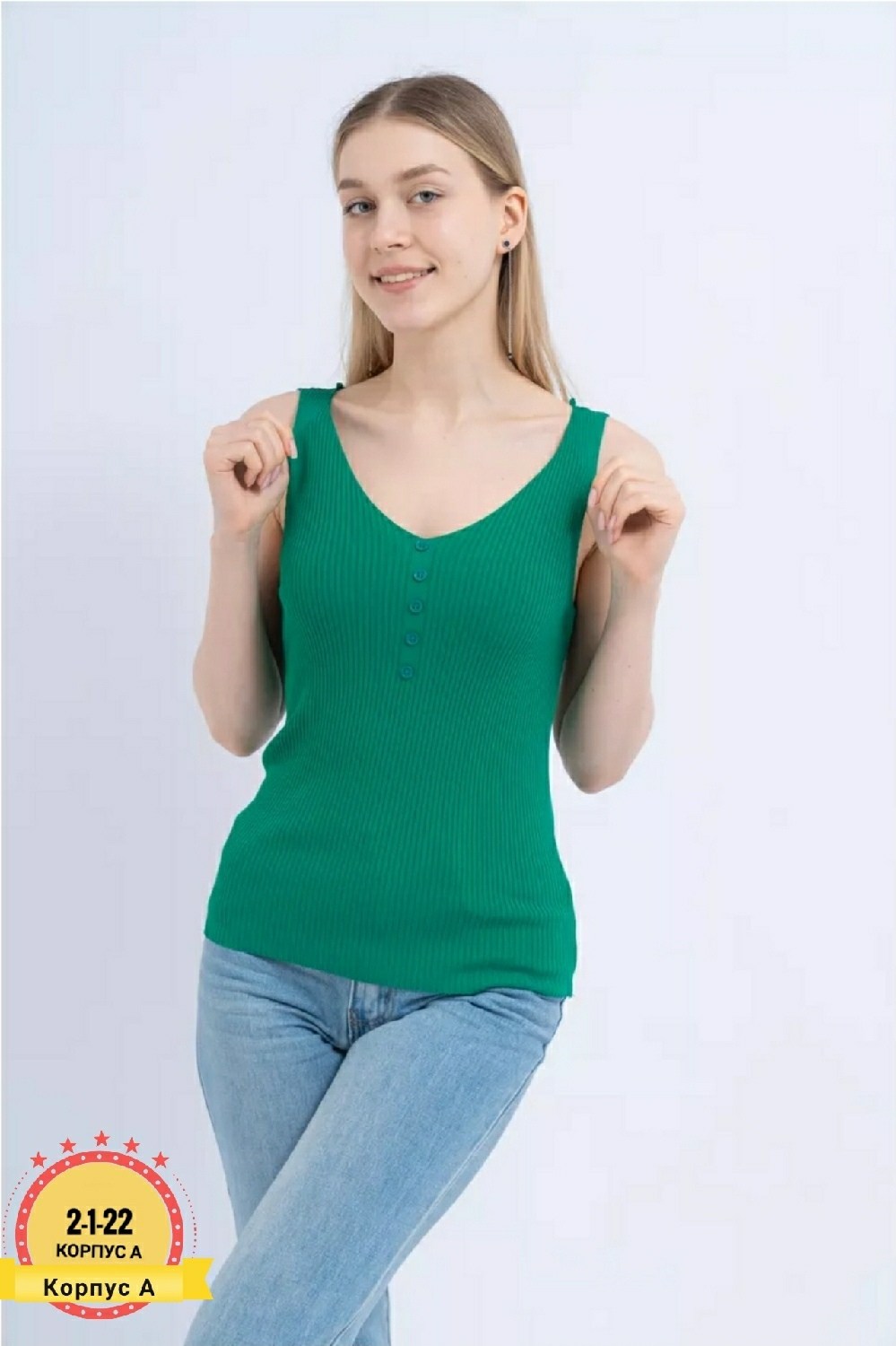 майка женская в рубчик,женская майка,топ майка женская,женские топы,майка женская черная