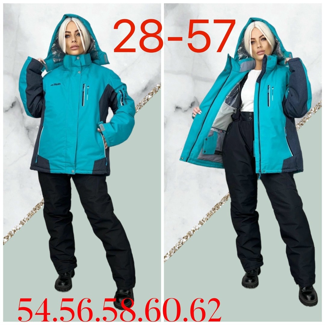 горнолыжные костюмы женские,костюмы горнолыжные,костюм лыжный женский,зимний горнолыжный костюм,зимний костюм