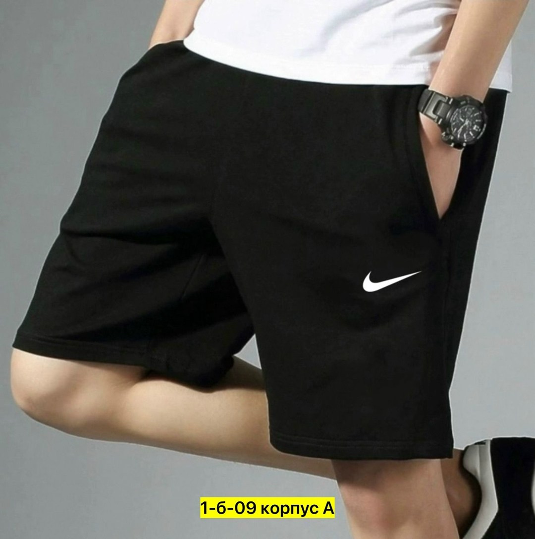 шорты мужские спортивные,шорты трикотажные спортивные,спортивные шорты,шорты мужские,шорты для мужчин