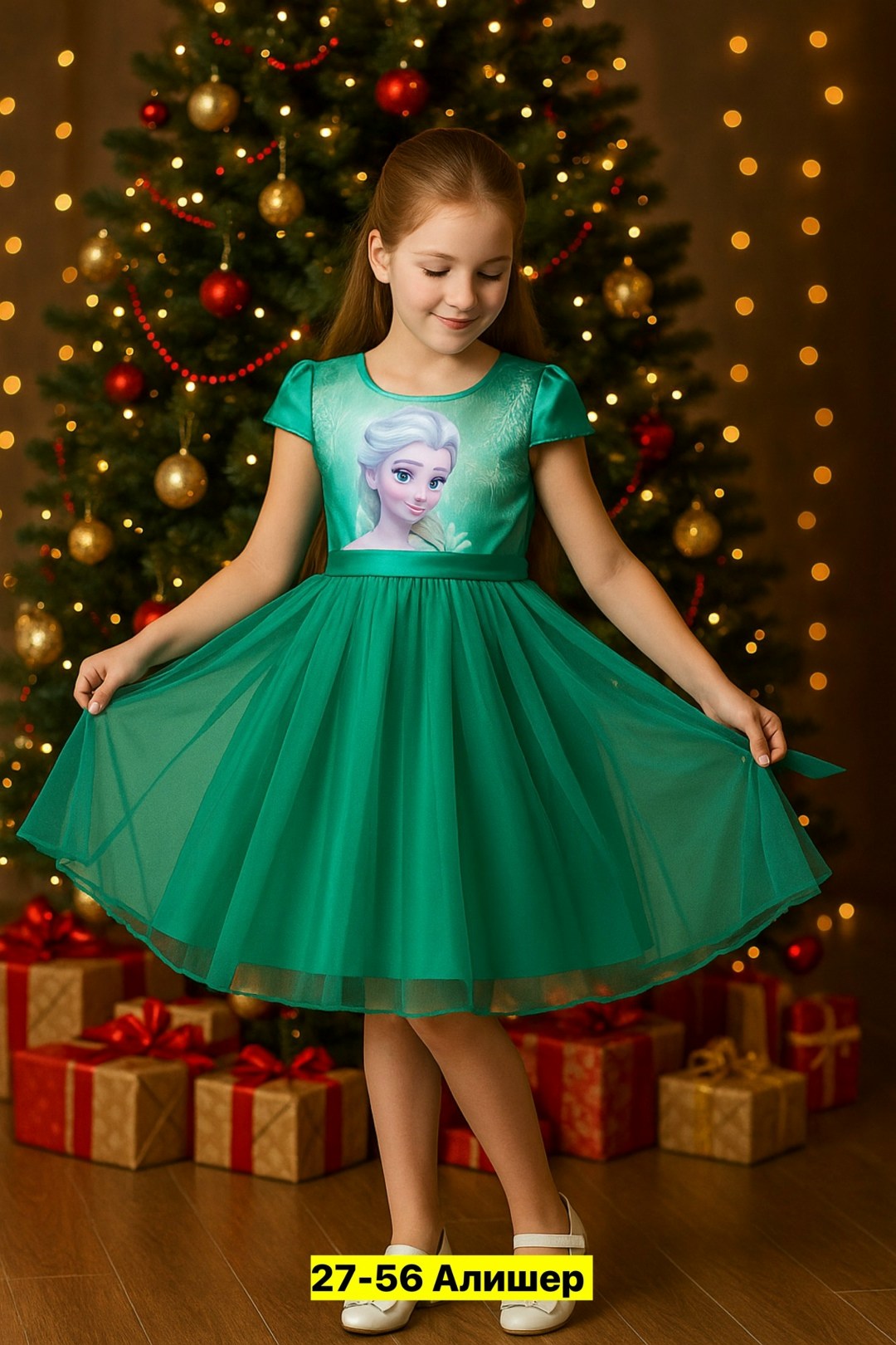 нарядное платье,платье новогоднее,платье нарядное пышное,платье нарядное для девочек,платье детская