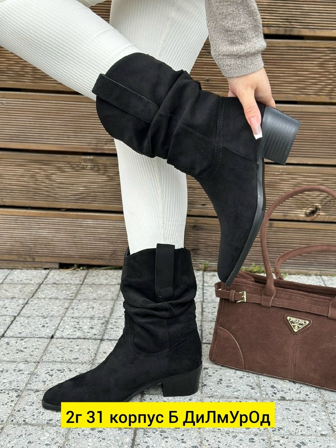 ,полусапоги,женская ,женские полусапоги,казаки женские