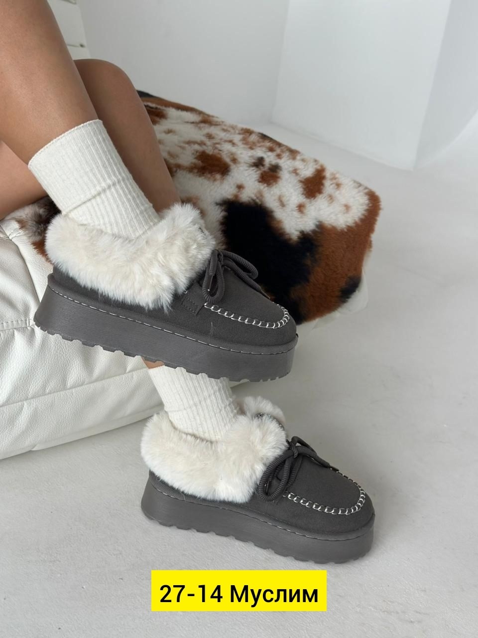 ,женские угги, женская,модные угги,угги женские зимние