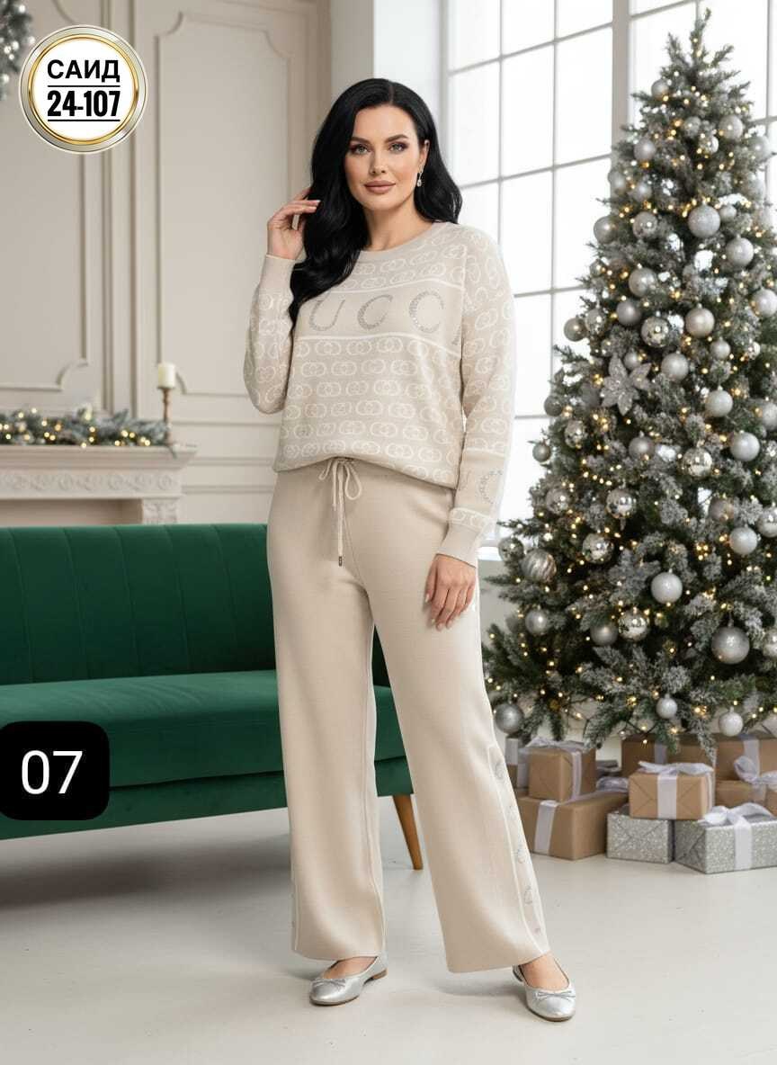 костюмы брючные,костюм с брюками,костюм вязаный теплый с брюками,костюмы женские,трикотажные костюмы