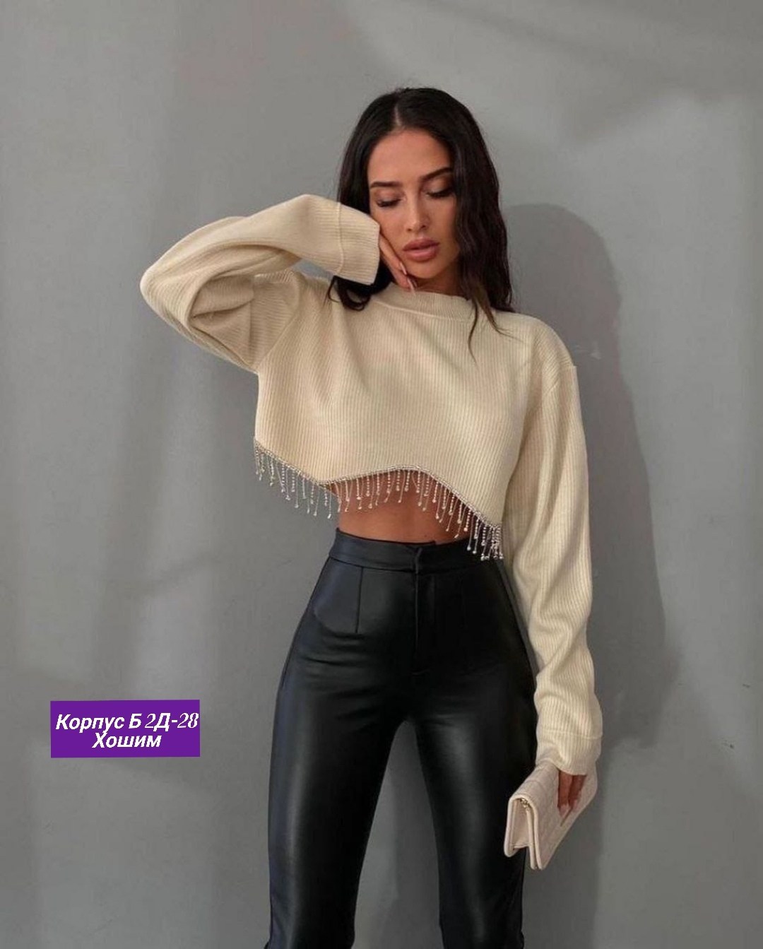 кофта женская,блузка кофта,толстовки кофта,топ кофта,женские джемпера