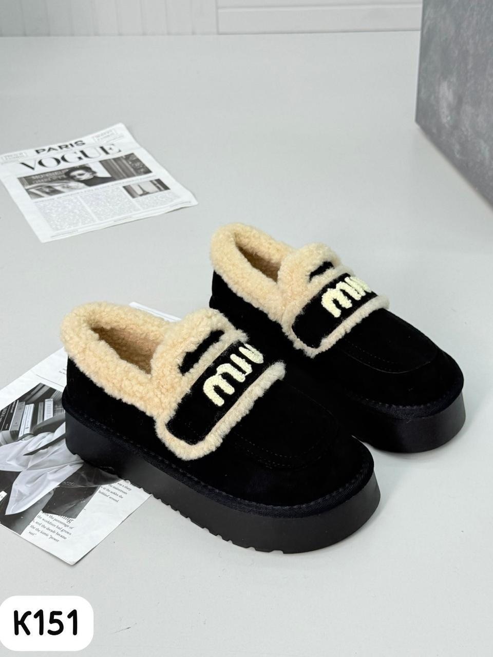 ,угги женские,зимняя  женская, теплая,зимняя