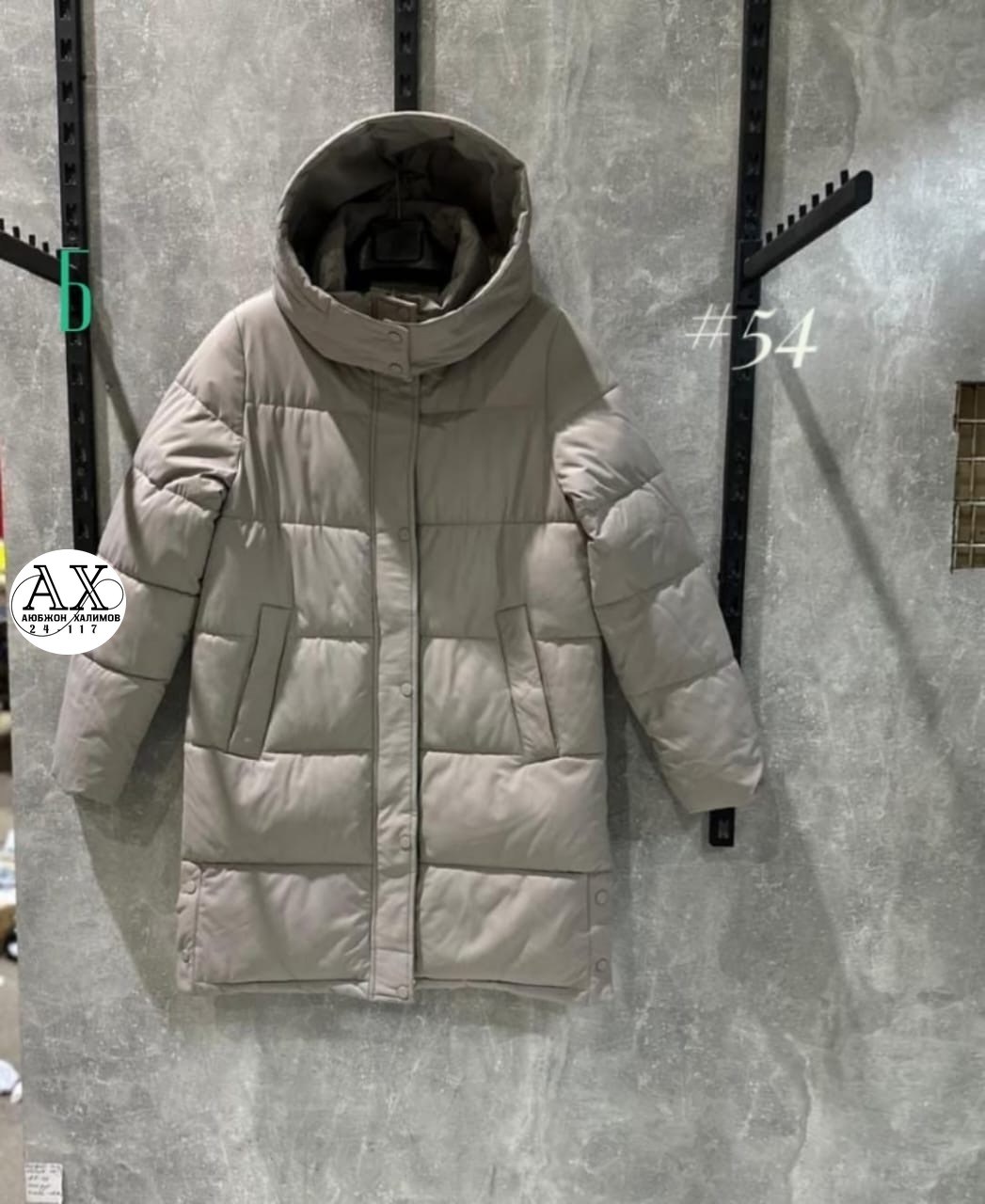 стильные пуховики,пуховики женские,женские зимние пуховики,удлиненный пуховик,пуховик зимний длинный с капюшон