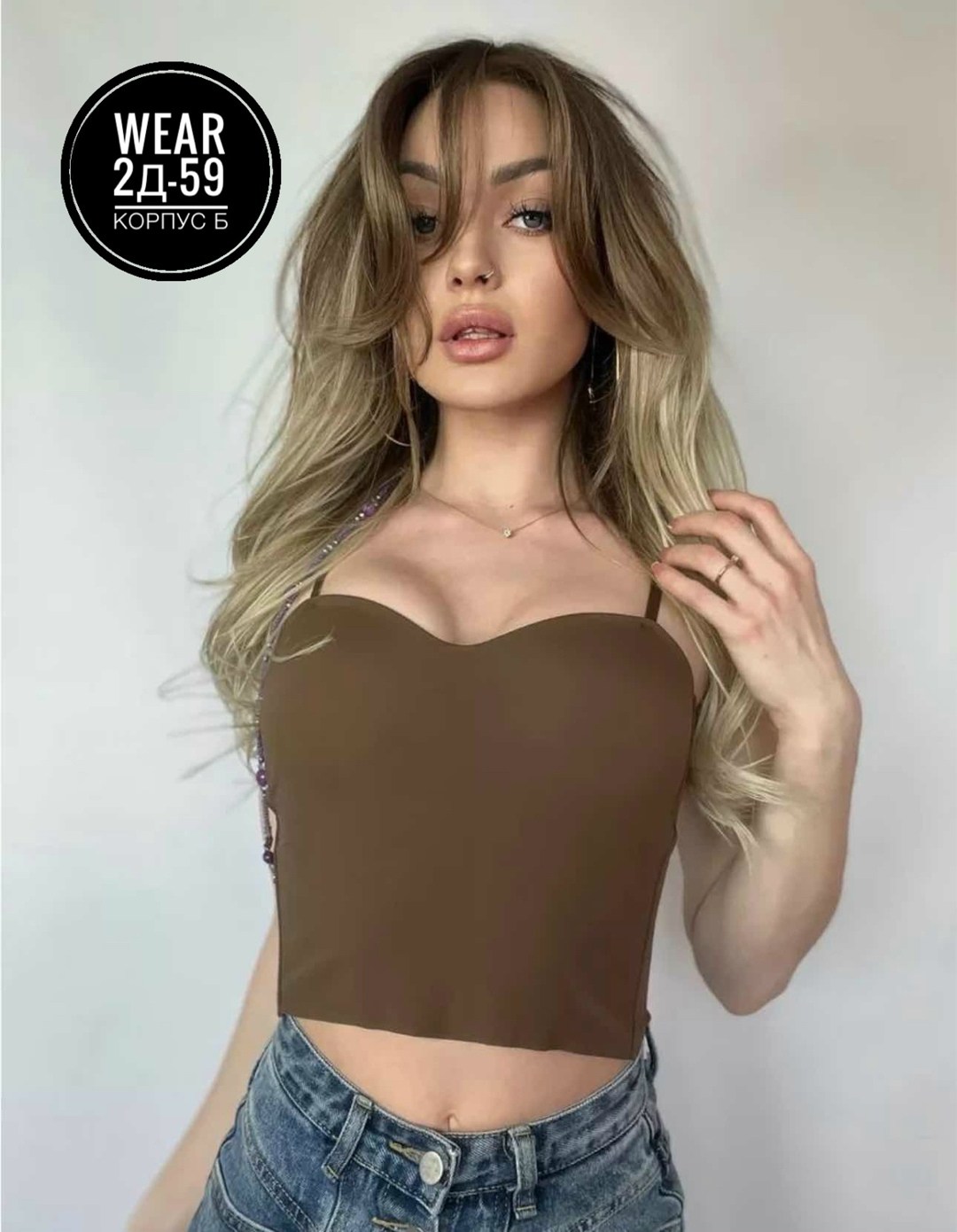 топ женский,топик с вырезом,топ бюстье женский,бюстье,топ майка женская