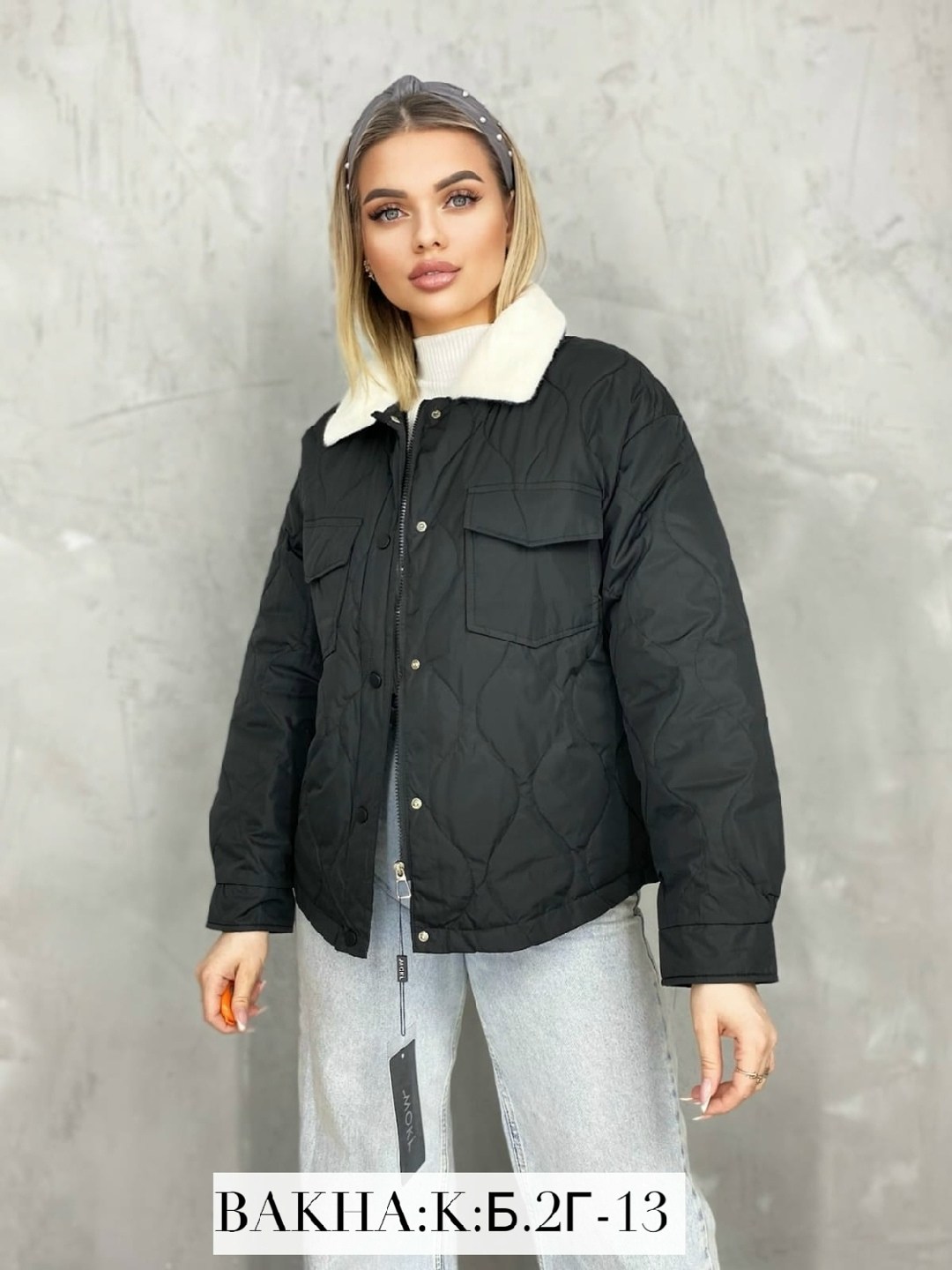куртка женская,демисезонная куртка женская, куртки женские,куртка,куртки