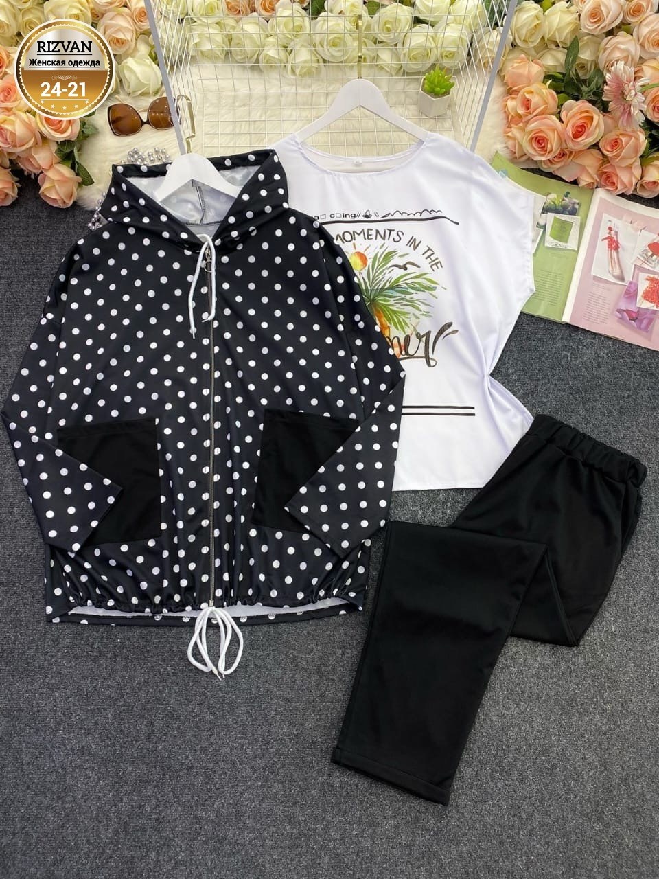 cпортивный костюм больших размеров,спортивные костюмы женские больших размеров,женские костюмы больших размеров,женские костюмы,повседневный костюм