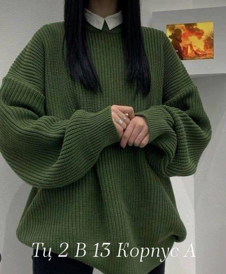 женский вязаный свитер оверсайз,вязаный свитер оверсайз,свитер женский оверсайз джемпер,свитер женский оверсайз,джемпер оверсайз