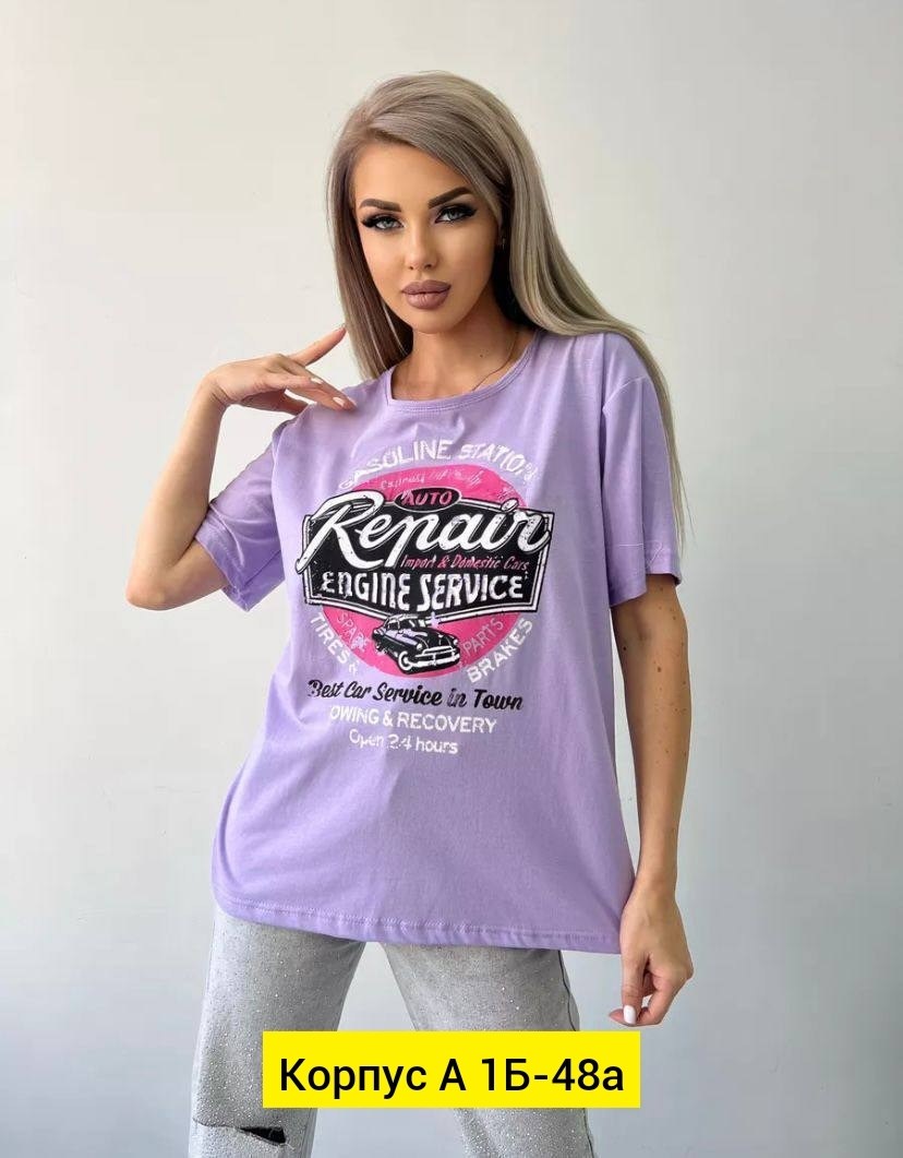 футболка женская,футболка женская оверсайз,популярные оверсайз футболки,оверсайз футболка с принтами,футболки комплект