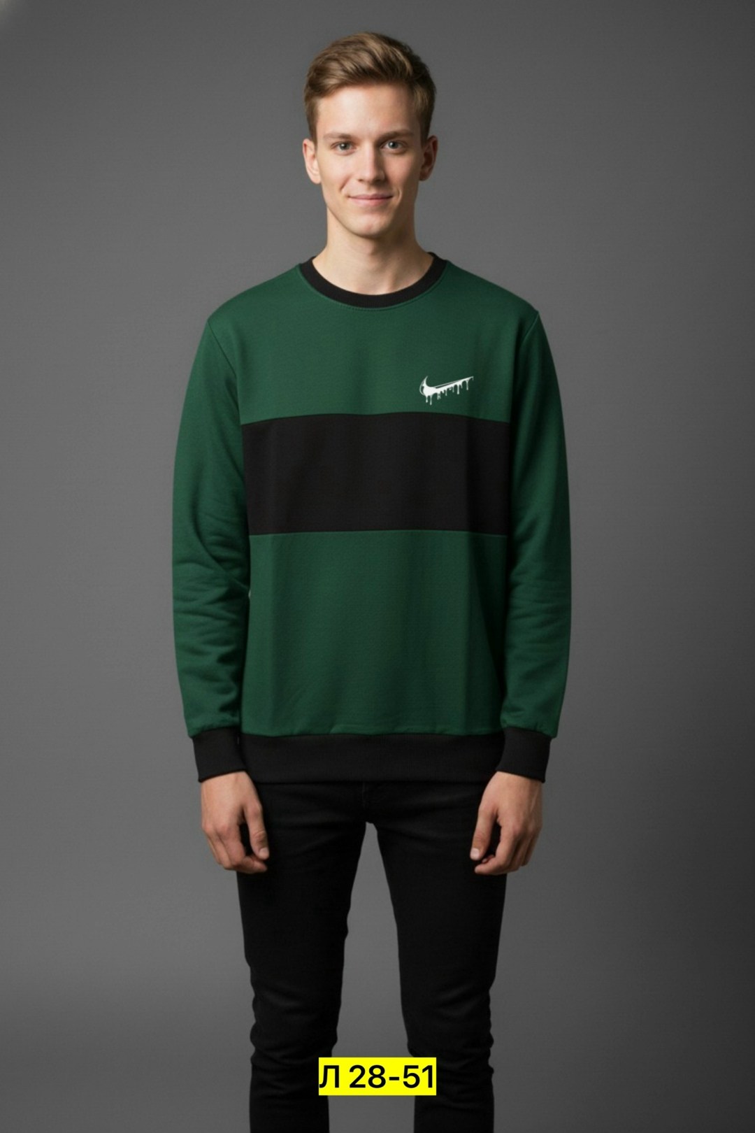 зеленый свитшот,nike sweatshirt,мужские свитшоты,свитшот и толстовка,свитшот мужская