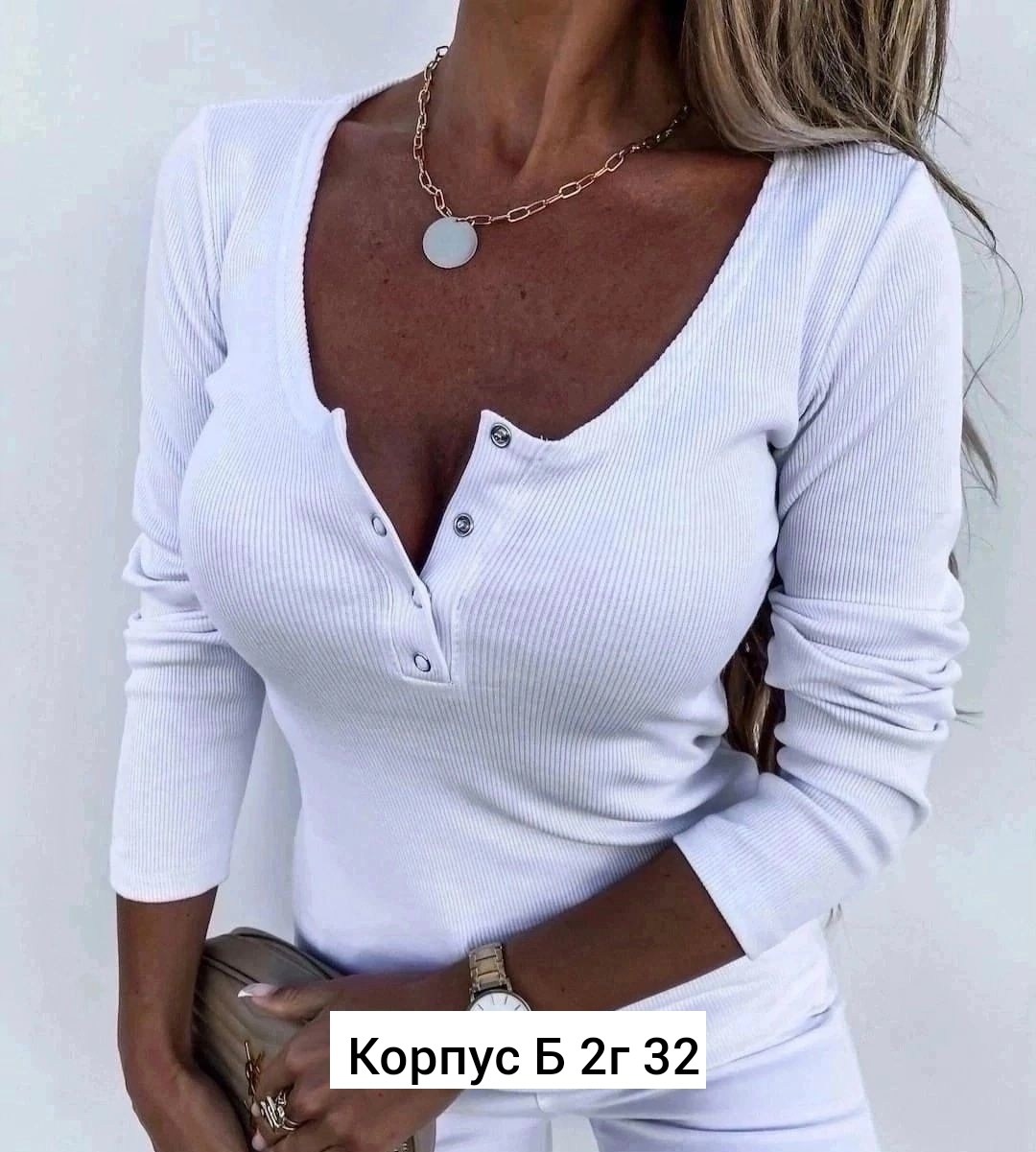 кофта женская лапша с вырезом,блузка лапша,кофта женская лапша,кофта женская,стильная кофта