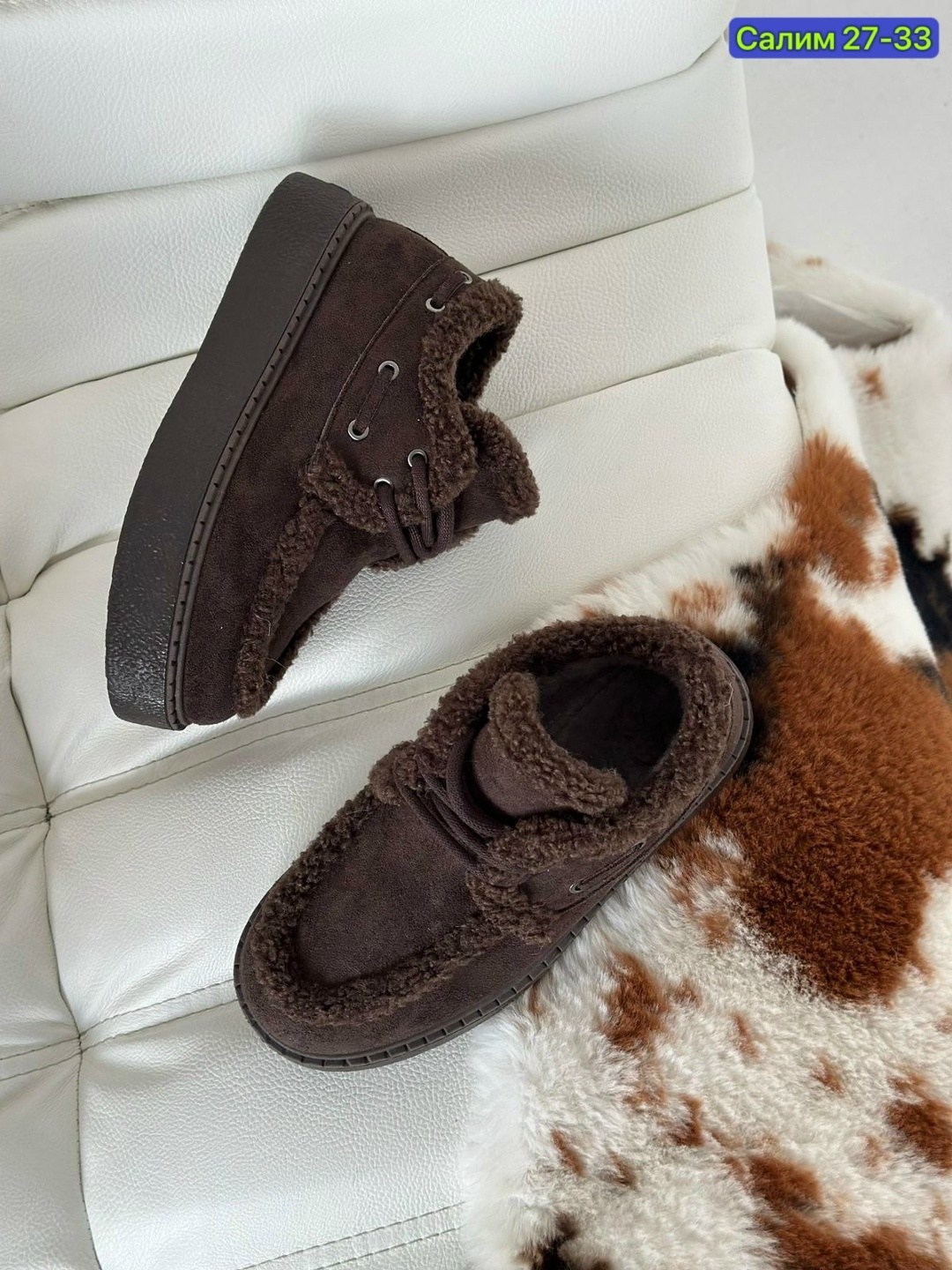 ,женская , теплая, женская зимняя,обуви