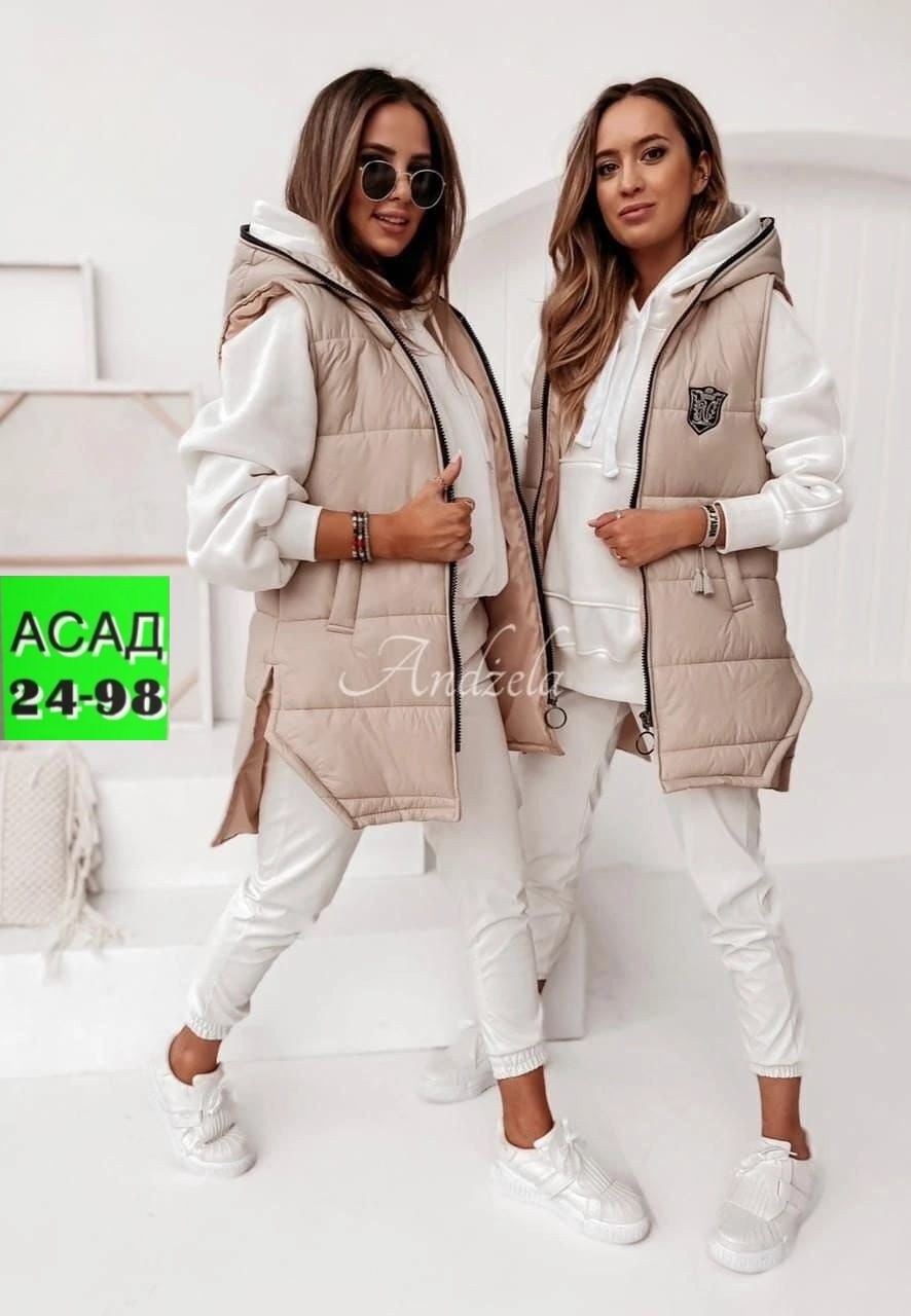 жилетка женская,жилет детский,жилетка,женские жилеты,жилетка двухсторонняя