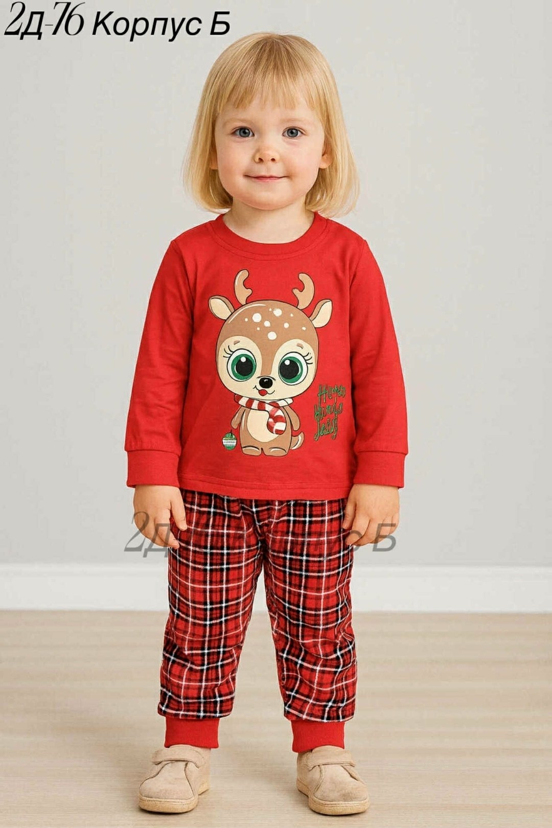 новогодний комплект для малыша,детские новогодние костюмы,пижама новогодняя,новогодние костюмы,одежда для малыша