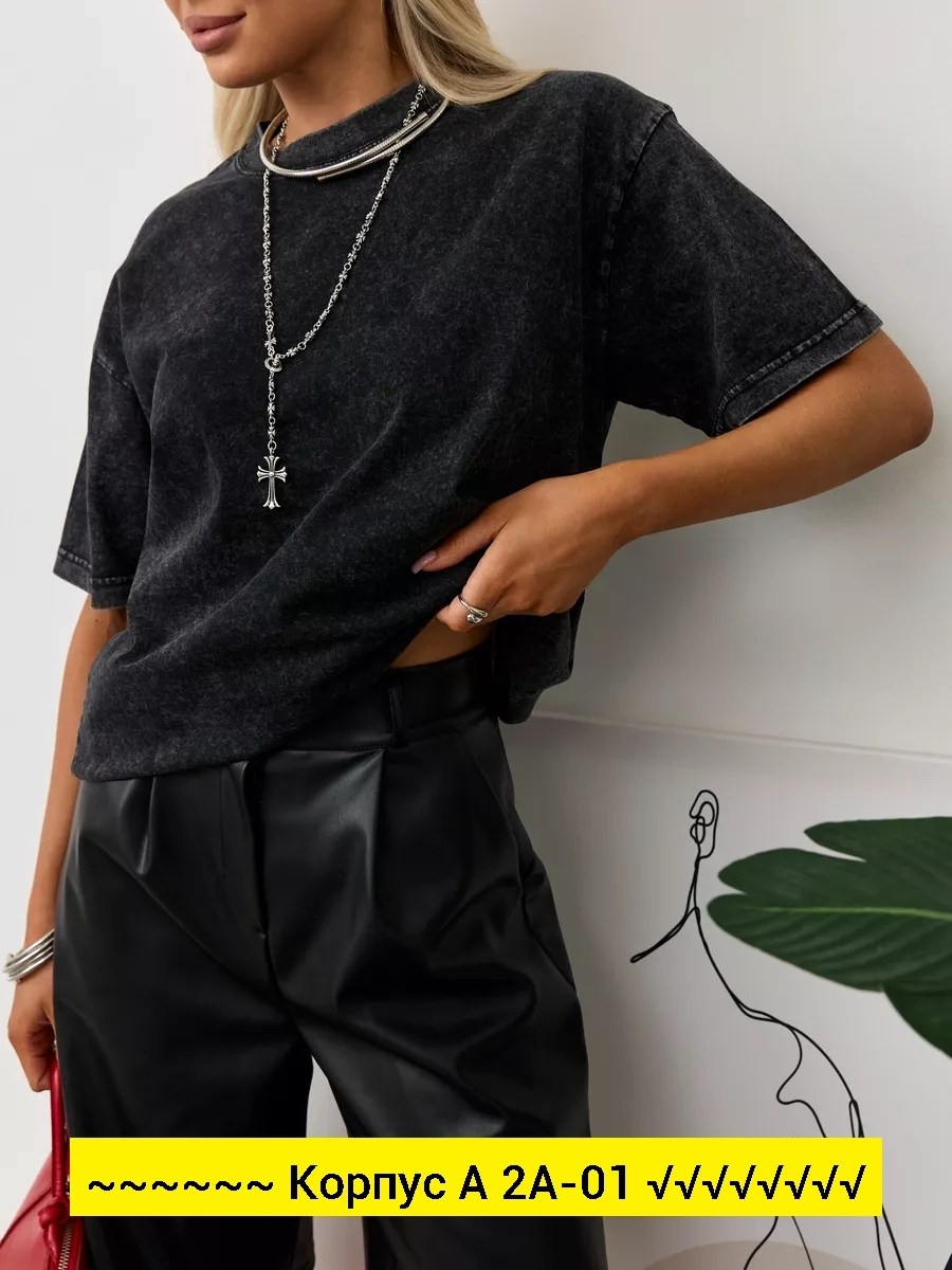 футболка оверсайз варенка,футболка оверсайз варенка серая,футболка варенка оверсайз унисекс,футболка оверсайз варенка базовая,футболка оверсайз