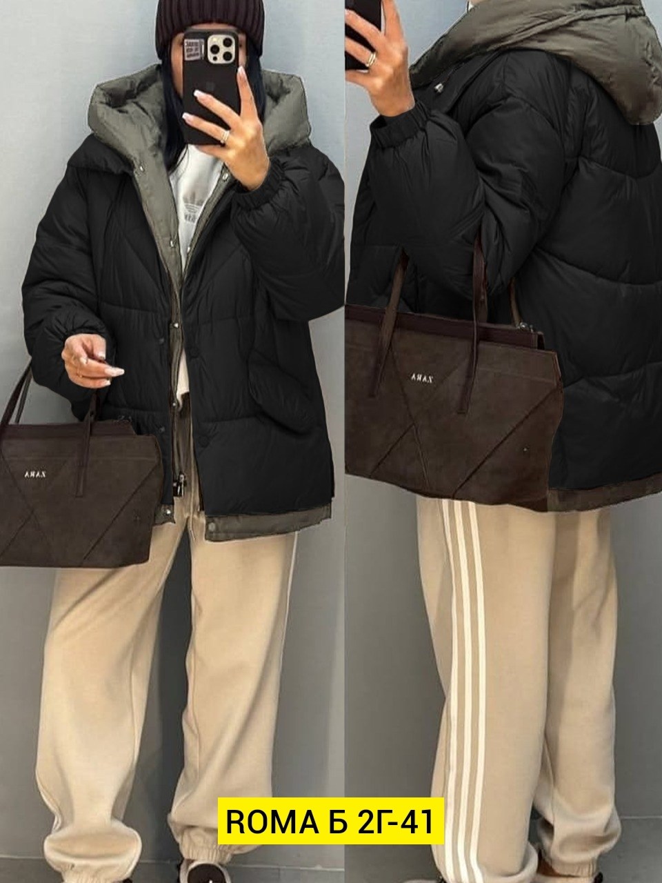 куртка детская,куртка зимняя,куртка,куртки ,куртка зимняя для девочек