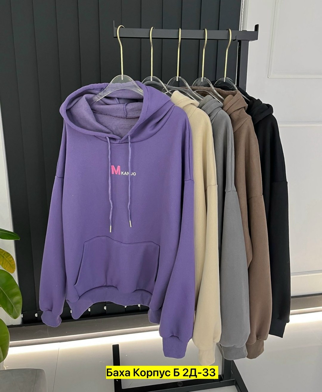 толстовки женская,модная толстовка,толстовки кофта,толстовка в стиле,оверсайз толстовка