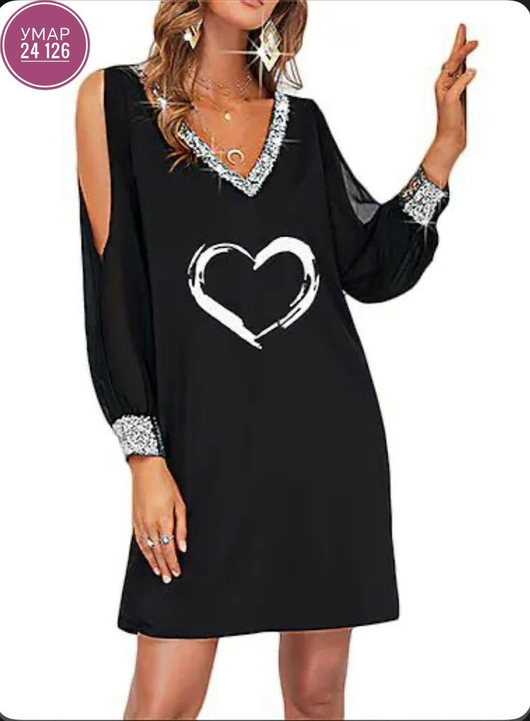 платье женская,новогоднее платье,платье комбинированное,модное платье,платье