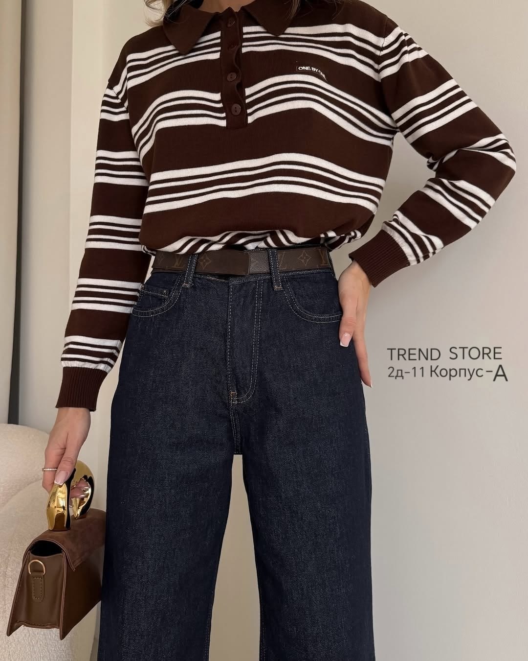 повседневный джемпер,джинсы прямого кроя,женские джинсы,прямые джинсы,женские прямые джинсы