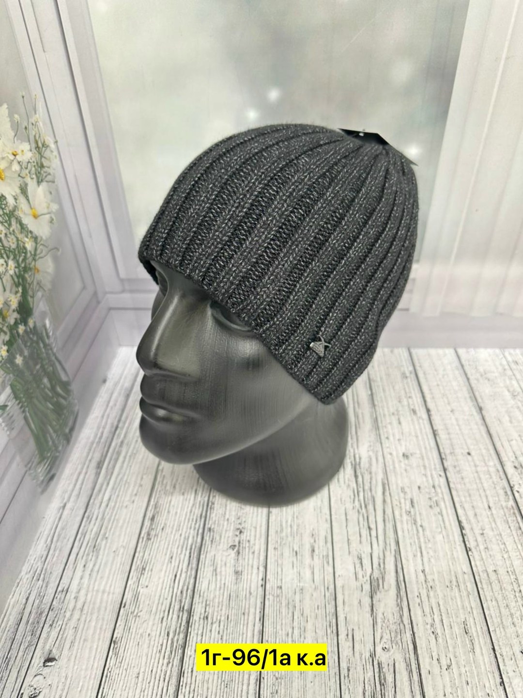 шапка мужская,вязаная мужская шапка,шапка мужская на флисе,шапка мужская зимняя,шапка мужская с отворотом